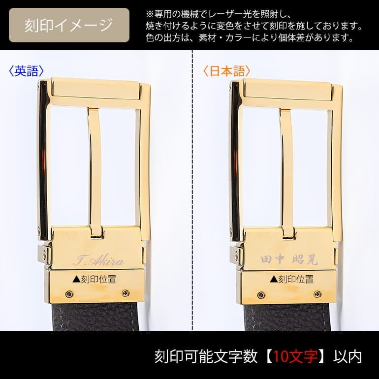 ダンヒル dunhill ベルト 30mm 105サイズ リバーシブル レクタンギュラー ローラーバックル スムースレザー メンズ ブラック×ダークブラウン 23F4T41SG001 105 名入れ可有料<br>【スペシャルラッピング660円(別売り)】