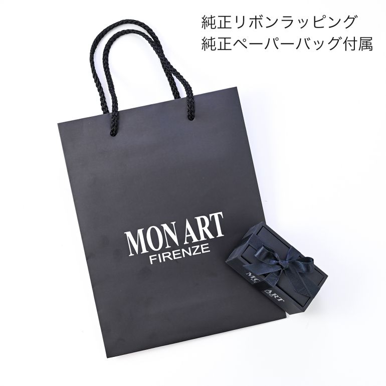 モンアート MONART ネクタイピン メンズ タイピン タイバー タイクリップ タイル シルバー MONVISO TC/09A Made in Italy 名入れ可有料 正規代理店