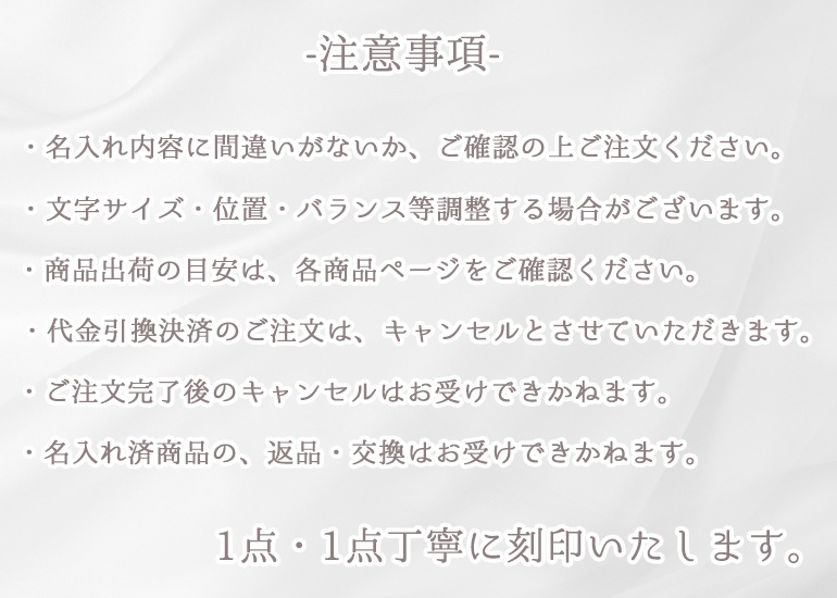 モンアート MONART ネクタイピン メンズ タイピン タイバー タイクリップ タイル シルバー MONVISO TC/09A Made in Italy 名入れ可有料 正規代理店