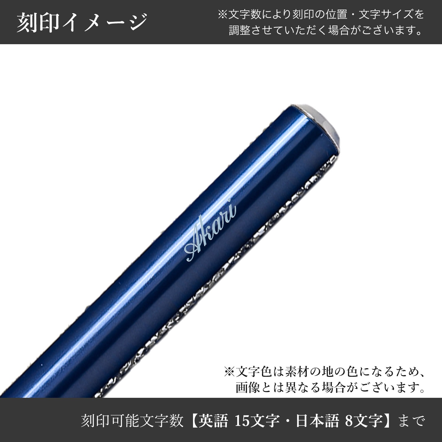 名入れ可有料】スワロフスキー SWAROVSKI ボールペン Crystal Shimmer