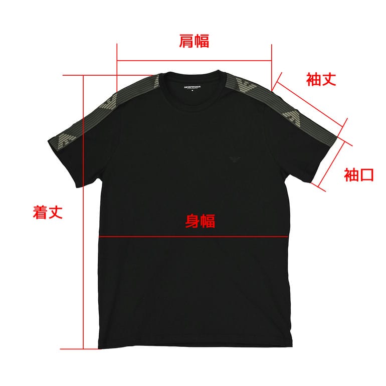 エンポリオ アルマーニ Tシャツ カットソー 半袖 クルーネック