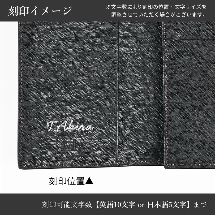 名入れ可有料】ダンヒル dunhill カードケース 名刺入れ サイドカー