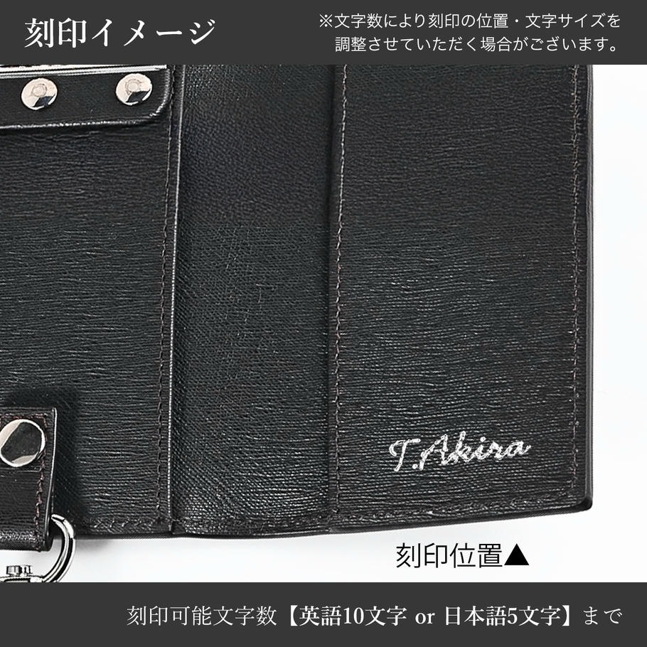 名入れ可有料】ダンヒル dunhill キーケース 6連 サイドカー レザー