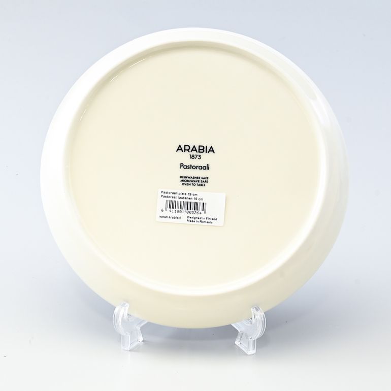 アラビア ARABIA パストラーリ ブルー プレート 19cm 1026261 北欧食器 洋食器 名入れ可有料【スペシャルラッピング660円(別売り)】