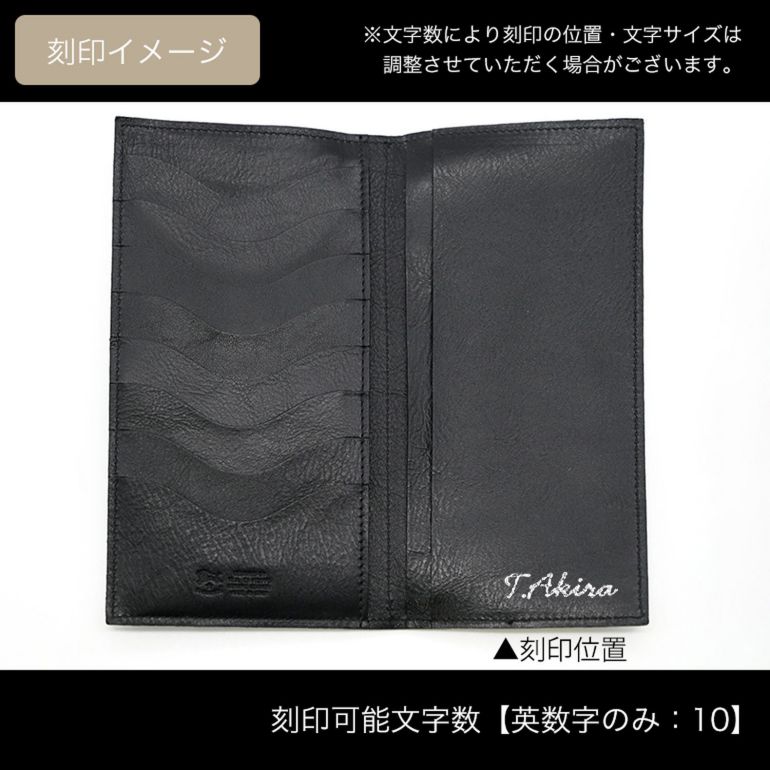 イルビゾンテ IL BISONTE 財布 長財布 フラップ ブラック C0616 P 153