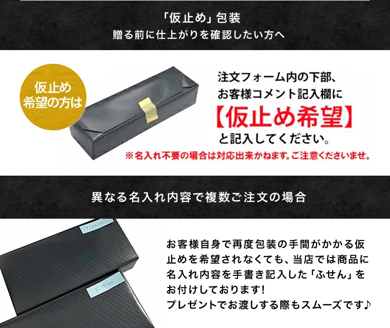 パーカー ボールペン 名入れ無料 PARKER コアライン IM ブラック シルバー CT 5123165（1975636） 名入れギフト ボールペン 文房具【スペシャルラッピング660円(別売り)】