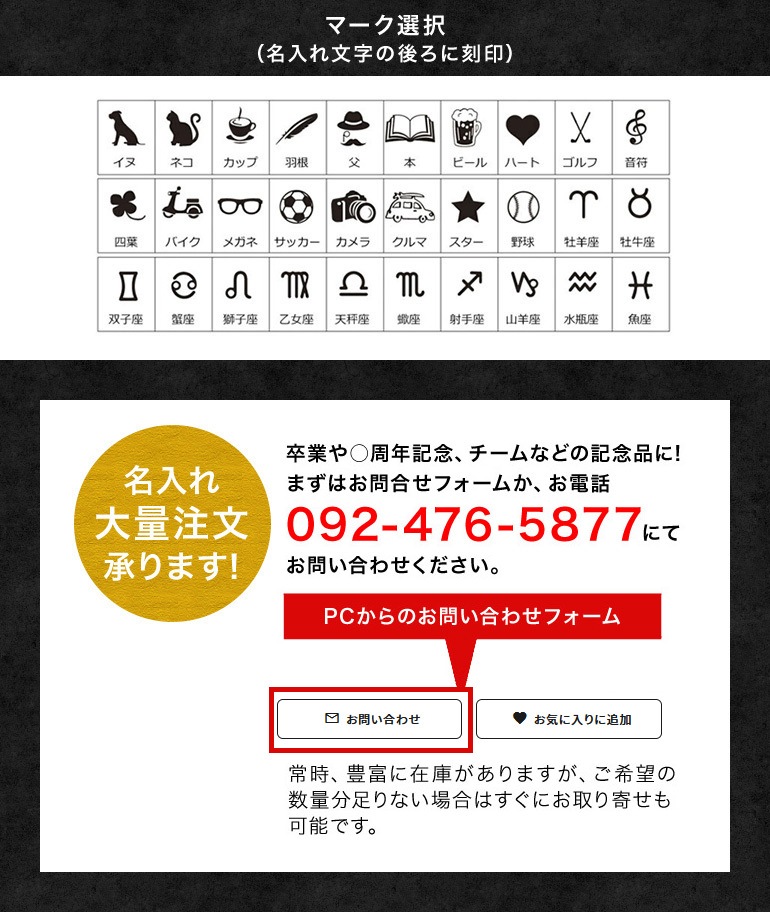 パーカー ボールペン 名入れ無料 PARKER コアライン IM ブラック シルバー CT 5123165（1975636） 名入れギフト ボールペン 文房具【スペシャルラッピング660円(別売り)】