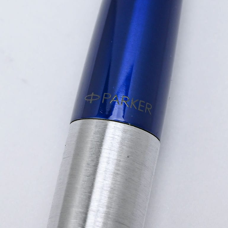 パーカー ボールペン 名入れ無料 PARKER メンズ レディース アーバン ベイシティブルー CT s0735930 名入れギフト ボールペン 文房具【スペシャルラッピング660円(別売り)】