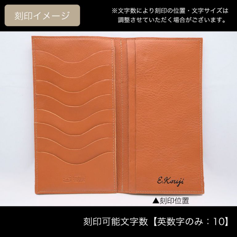 【EVE！】イルビゾンテ ダブルフラップロングウォレット ヤキヌメ 長財布 楽天市場】（ イルビゾンテ 長財布 財布 ） IL BISONTE イル