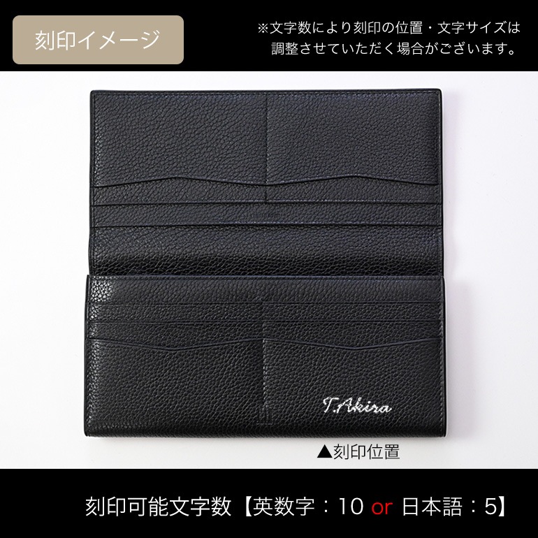 ダンヒル dunhill 財布 長財布 メンズ ボストン レザー 牛革 BOSTON ブラック L2A310A 名入れ可有料 箔押し<br>【スペシャルラッピング660円(別売り)】