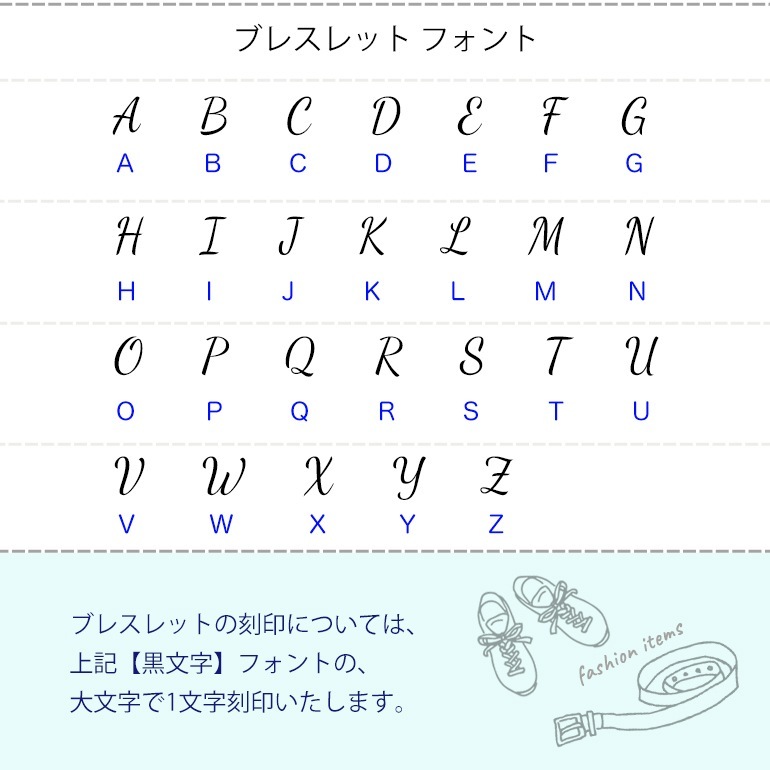 モンアート MONART ブレスレット レディース ウーブンレザー ブラウン/シルバー BITTA BR/95 B S Made in Italy 名入れ可有料 正規代理店