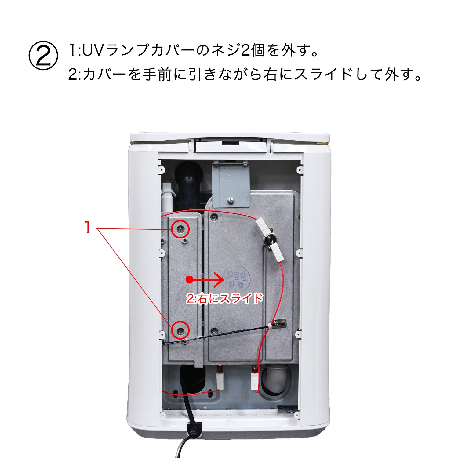 即納 生ごみ処理機 バリミ Barimi 助成金 補助金 ハイブリッド脱臭装置 コンパクト 家庭用 分解処理 半永久的に生ゴミ分解 全自動 微生物発酵分解式 バイオ 電気 式 コンポスト 音 匂い コスト 小型  マンション 一軒家 人気 肥料 【テレQ】送料無料【ギフトラッピング不可】
