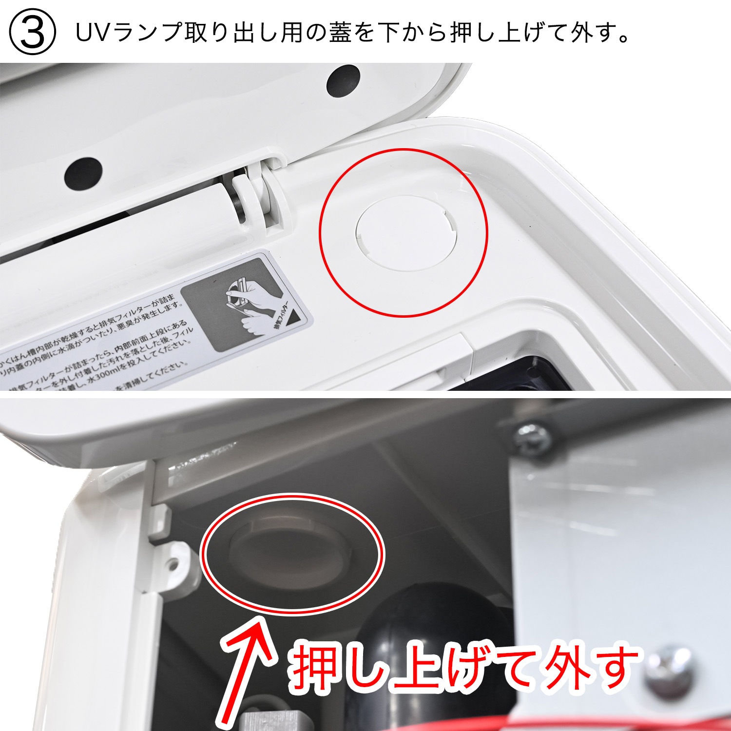 即納 生ごみ処理機 バリミ Barimi 助成金 補助金 ハイブリッド脱臭装置 コンパクト 家庭用 分解処理 半永久的に生ゴミ分解 全自動 微生物発酵分解式 バイオ 電気 式 コンポスト 音 匂い コスト 小型  マンション 一軒家 人気 肥料 【テレQ】送料無料【ギフトラッピング不可】