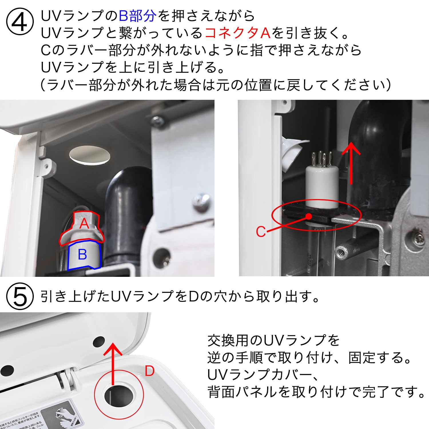 即納 生ごみ処理機 バリミ Barimi 助成金 補助金 ハイブリッド脱臭装置 コンパクト 家庭用 分解処理 半永久的に生ゴミ分解 全自動 微生物発酵分解式 バイオ 電気 式 コンポスト 音 匂い コスト 小型  マンション 一軒家 人気 肥料 【テレQ】送料無料【ギフトラッピング不可】