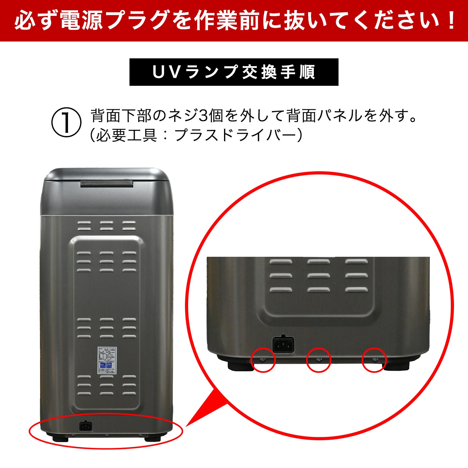 即納 生ごみ処理機 バリミ Barimi 助成金 補助金 ハイブリッド脱臭装置 コンパクト 家庭用 分解処理 半永久的に生ゴミ分解 全自動 微生物発酵分解式 バイオ 電気 式 コンポスト 音 匂い コスト 小型  マンション 一軒家 人気 肥料 【テレQ】送料無料【ギフトラッピング不可】