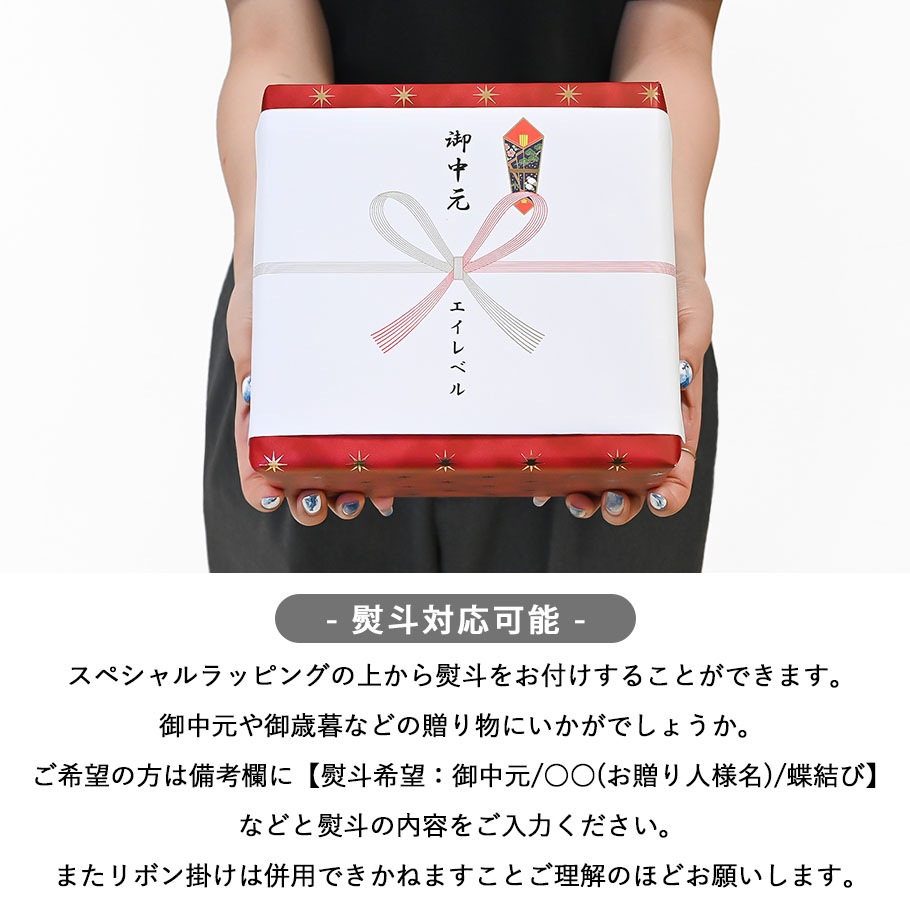 名入れ無料】【スペシャルラッピング付き】マリメッコ marimekko