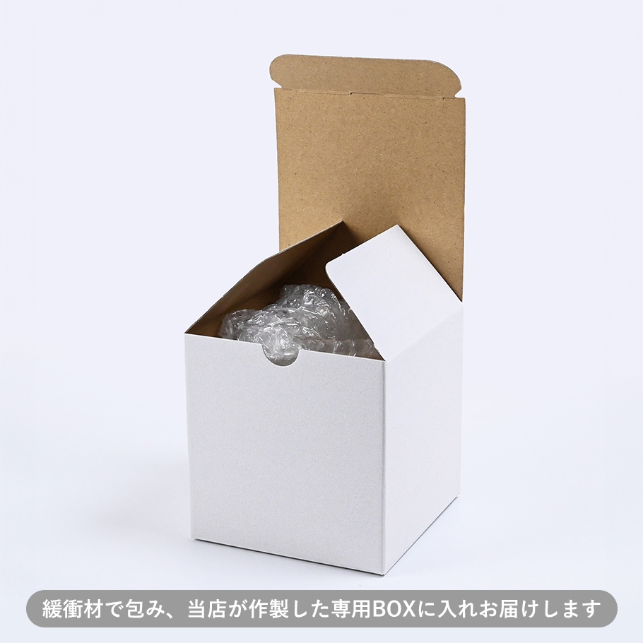 マリメッコ marimekko 大型ボックス 名入れ可有料】マリメッコ marimekko マグカップ ビッグサイズ 400ml