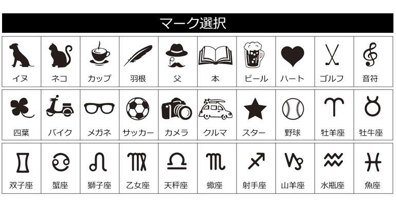 【名入れ可有料】スワロフスキー SWAROVSKI ボールペン Crystalline オクタゴンシェイプ 5669933 筆記具【スペシャルラッピング660円(別売り)】