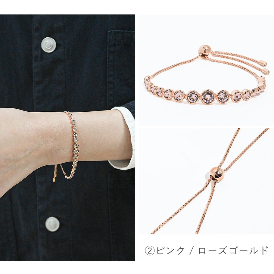 スワロフスキー SWAROVSKI ブレスレット 全3種 Imber Tennis グラデーション レディース ジュエリー アクセサリー