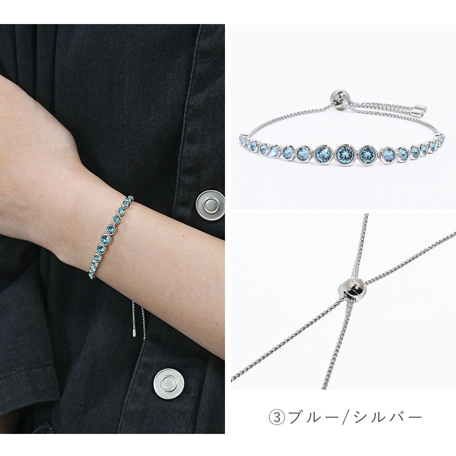スワロフスキー SWAROVSKI ブレスレット 全3種 Imber Tennis グラデーション レディース ジュエリー アクセサリー
