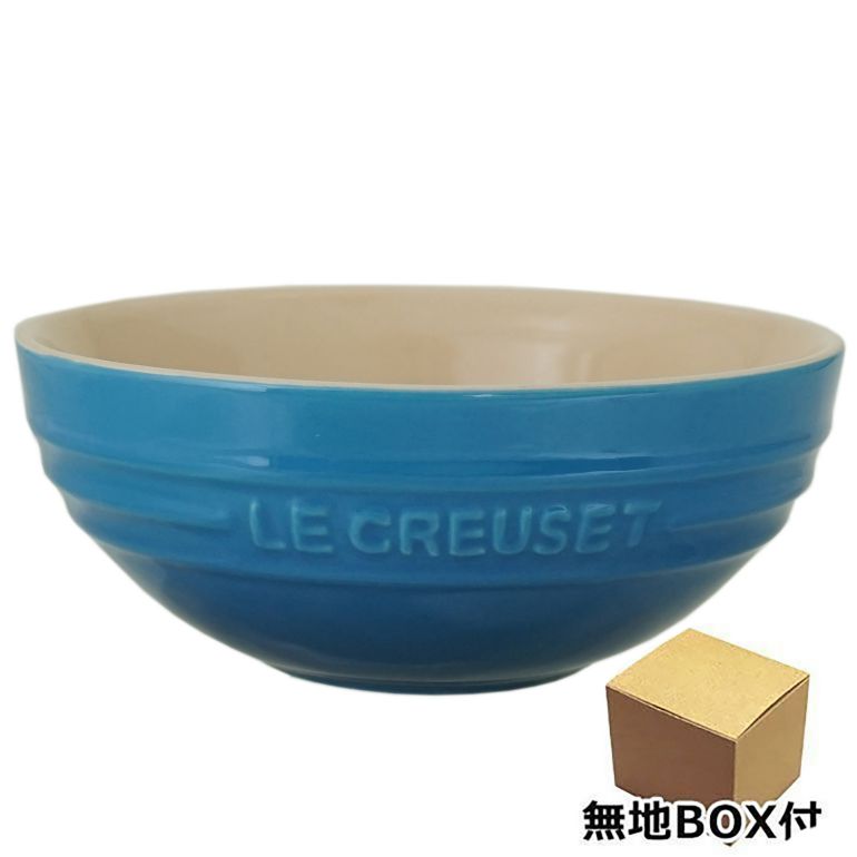 ル・クルーゼ マルチボウル Le Creuset ルクルーゼ ボウル 15cm 食器 マルセイユブルー 91013915310000 洋食器