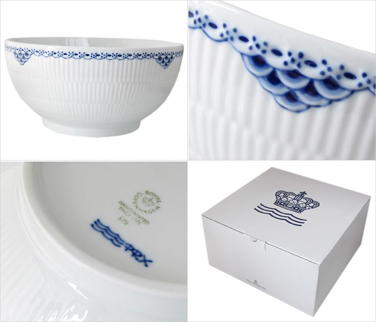 2個セット ロイヤルコペンハーゲン プリンセス サラダボウル 3100ml 1104579 日本未発売 1017267 北欧食器 洋食器 ROYAL COPENHAGEN【スペシャルラッピング660円(別売り)】