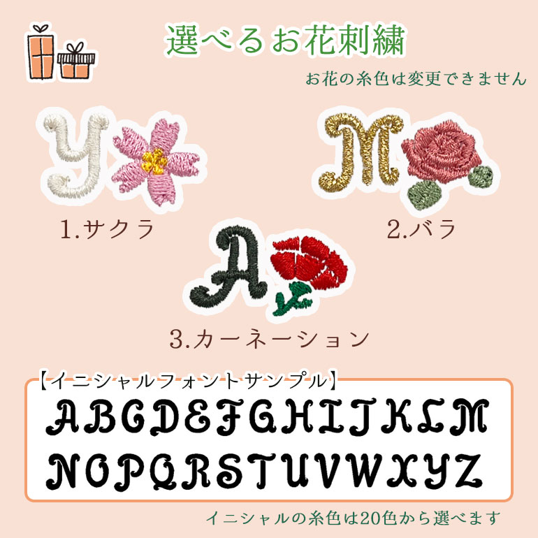 【刺しゅう名入れ可有料】マリメッコ marimekko キッチンセット エプロン ミトン RASYMATTO ラシィマット ブラック ホワイト 71708 071708 190 北欧雑貨 北欧デザイン 【スペシャルラッピング660円(別売り)】