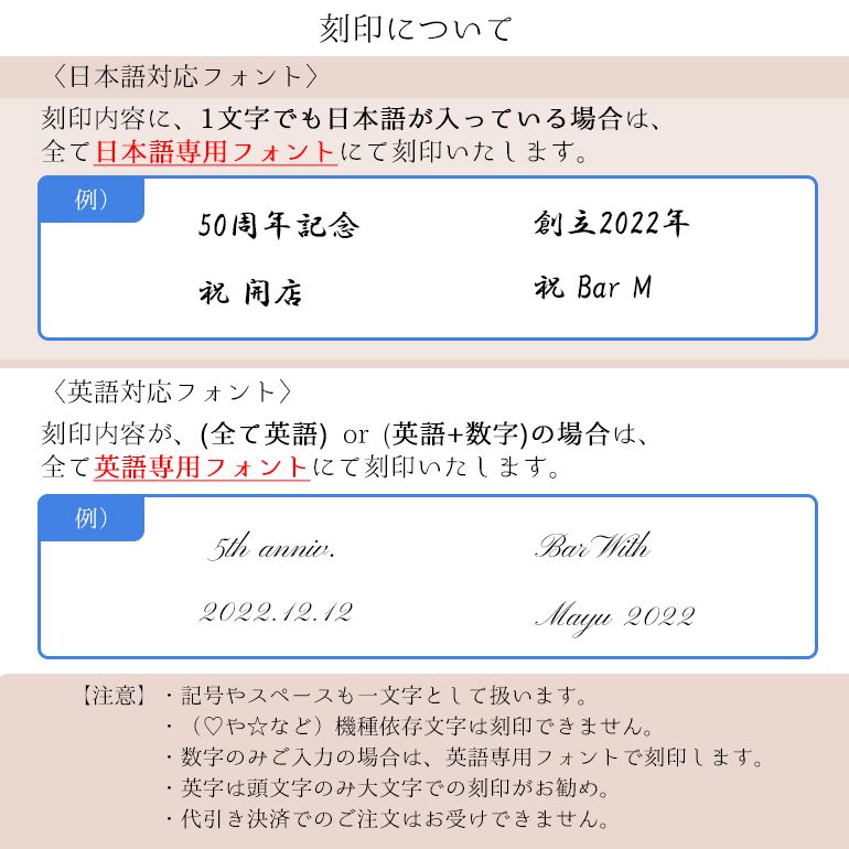 【名入れ可有料】バカラ Baccarat ギフトセット フィギュア オーナメント 招き猫 クリア 2607786 【熨斗対応】 インテリア オブジェ 置物 洋食器 <br>【スペシャルラッピング660円(別売り)】