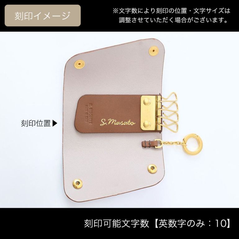 イルビゾンテ IL BISONTE キーケース コンテンポラリーコレクション Fifty-on IO メンズ レディース レザー ダークブラウン SKH115PV0039 BW304H 日本未発売 箔押し名入れ可有料 【スペシャルラッピング660円(別売り)】