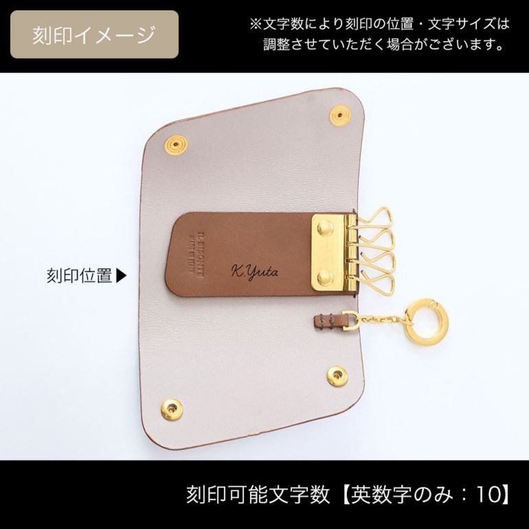 イルビゾンテ IL BISONTE キーケース コンテンポラリーコレクション Fifty-on IO メンズ レディース レザー ダークブラウン SKH115PV0039 BW304H 日本未発売 箔押し名入れ可有料 【スペシャルラッピング660円(別売り)】