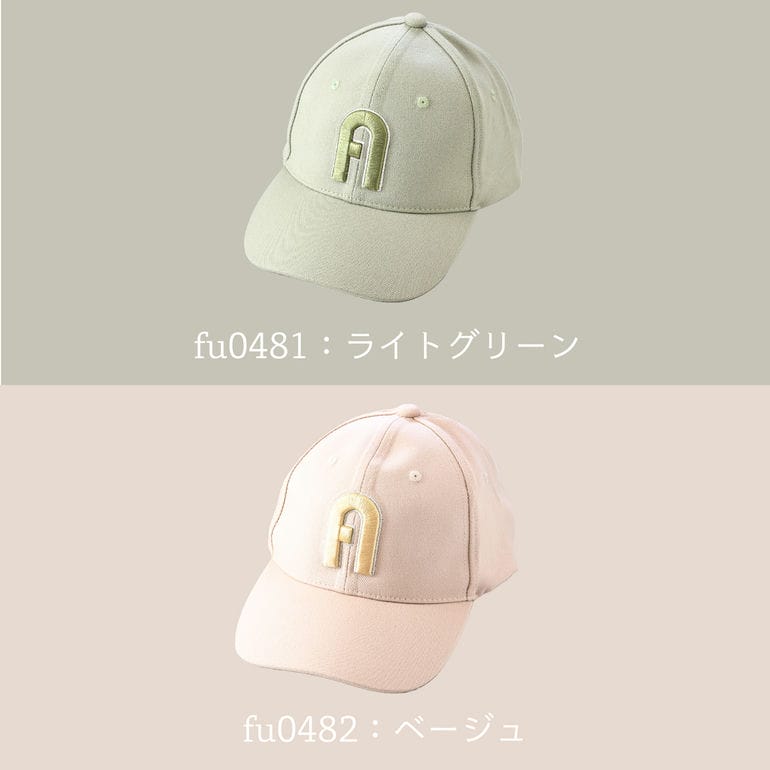 フルラ FURLA キャップ （ベージュ） -waja bazar - 海外