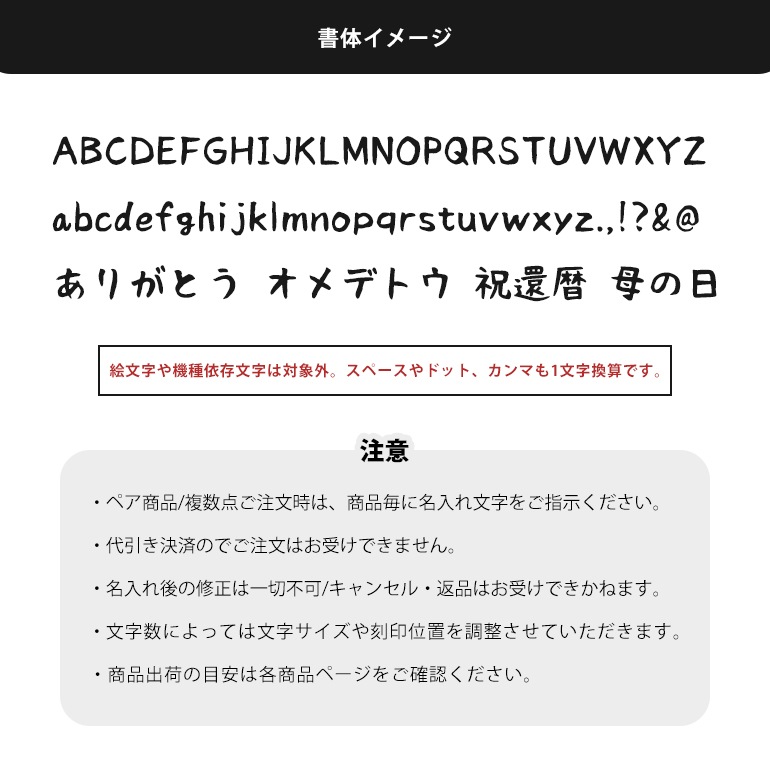 【名入れ可有料】マリメッコ marimekko マグカップ コップ 250ml Unikko ウニッコ ホワイト×ブラック×シルバー 72779 072779 199 北欧食器 洋食器 北欧デザイン テーブルウエア 【スペシャルラッピング660円(別売り)】