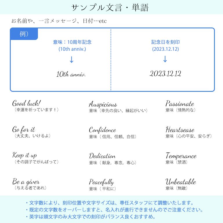 モンアート MONART ブレスレット レディース ウーブンレザー エングレーブ刻印 メタルプレート ダークブラウン MASON BR/123 B S Made in Italy 名入れ可有料 正規代理店