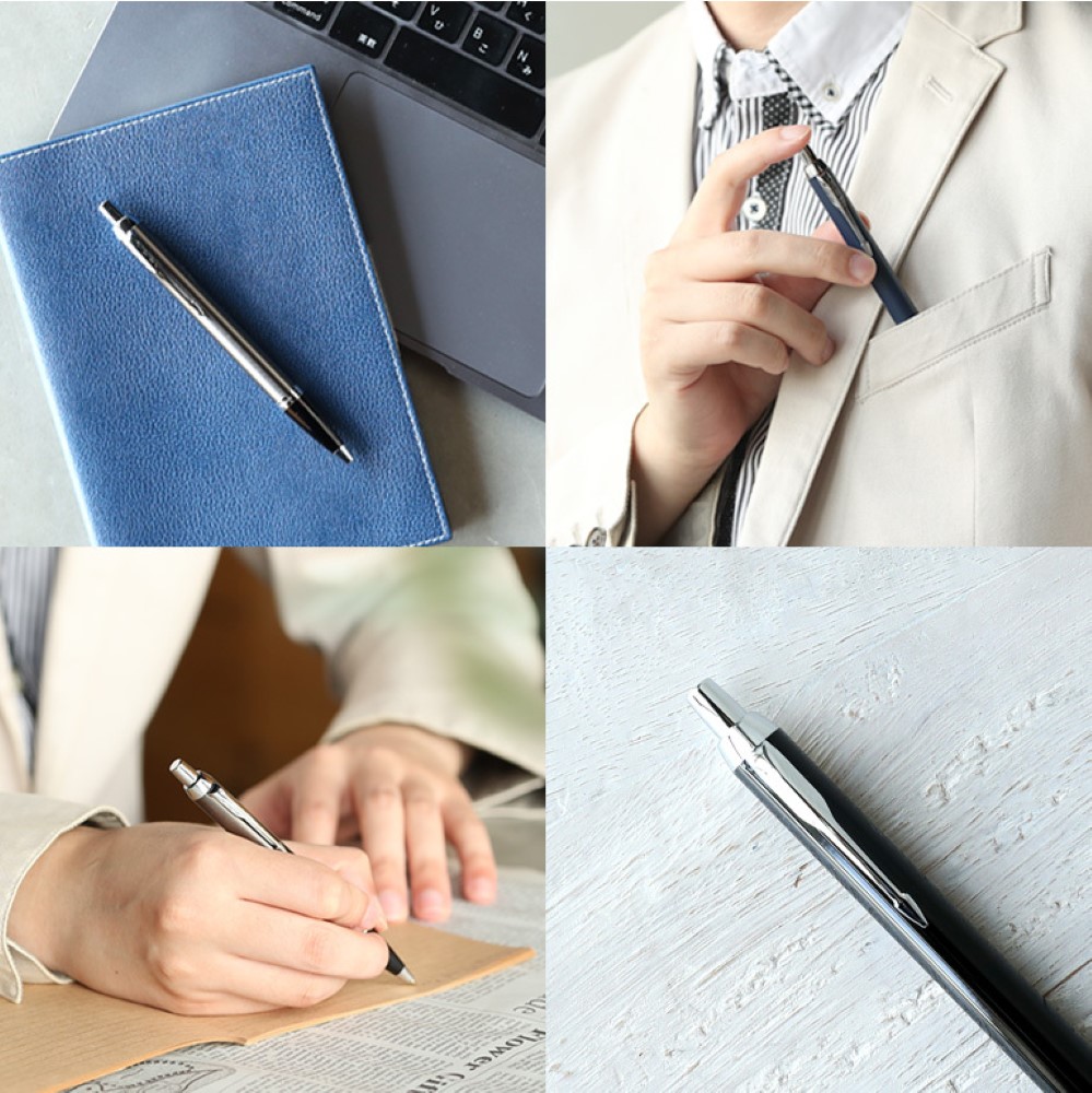 【名入れ無料】 【スペシャルラッピング付】 パーカー ボールペン IM 全4色 純正ボックス無料 包装紙23種類から選べる 純正箱 即日発送 ペン 筆記具 メンズ レディース