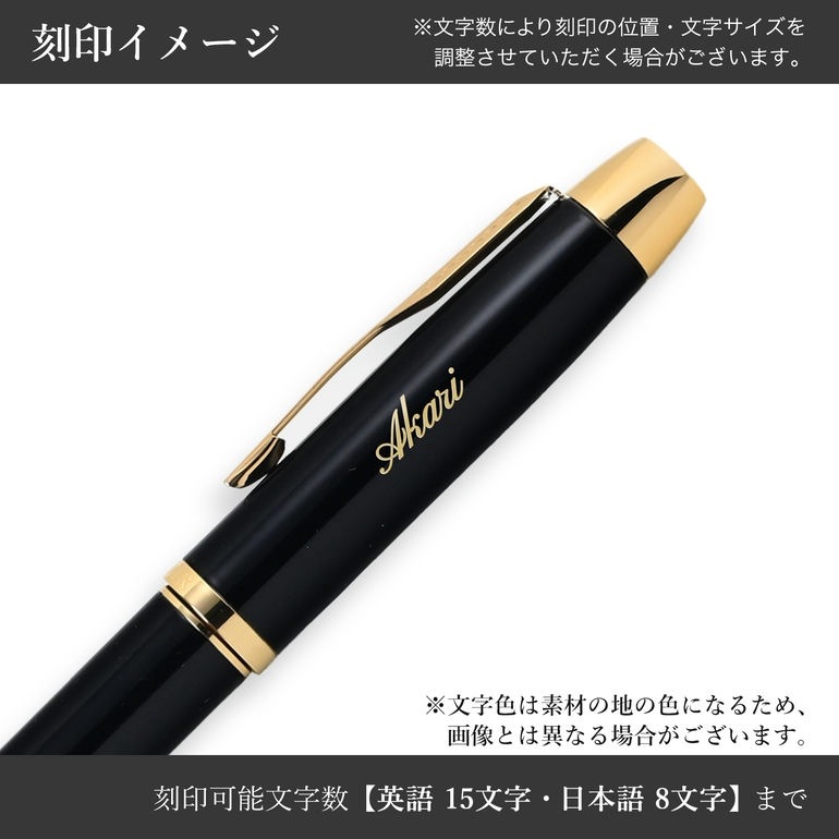 パーカー 5th 名入れ無料 PARKER IM （ボールペンでも万年筆でもない第