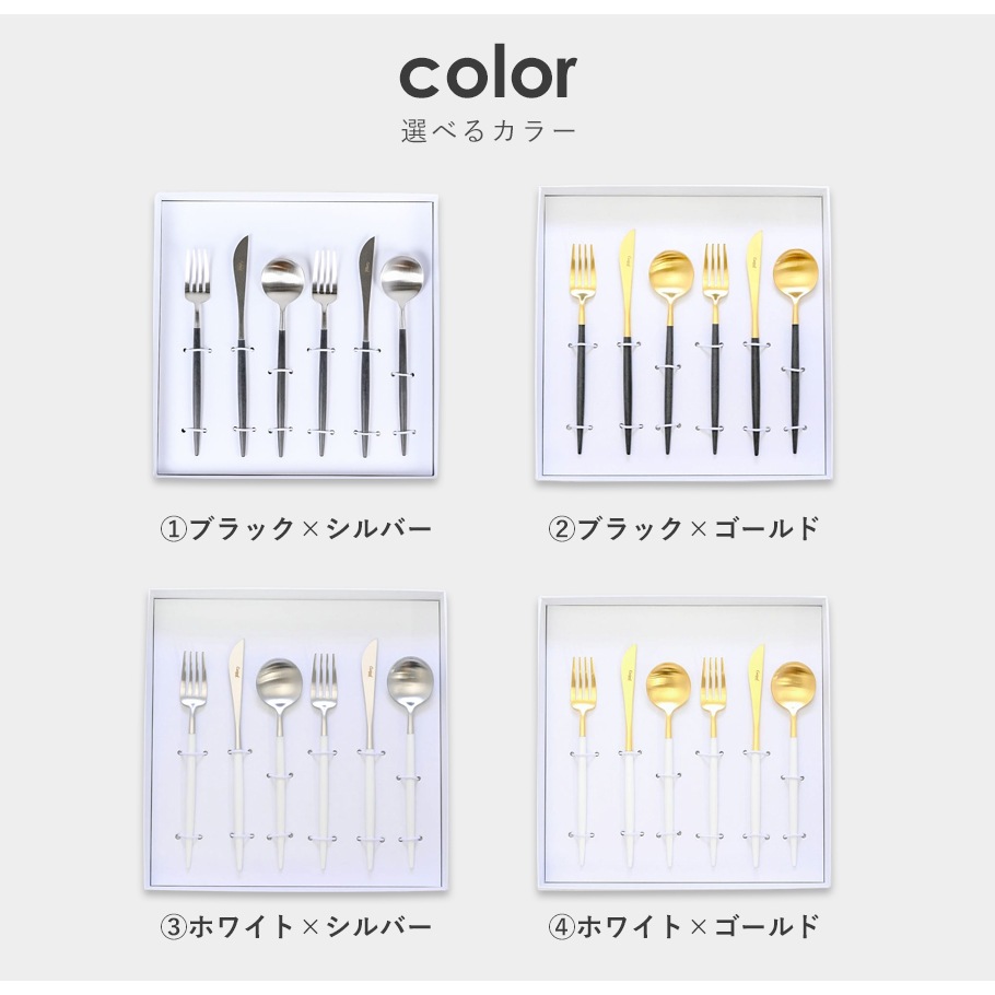 スペシャルラッピング付き】【純正紙袋付き】クチポール Cutipol GOA