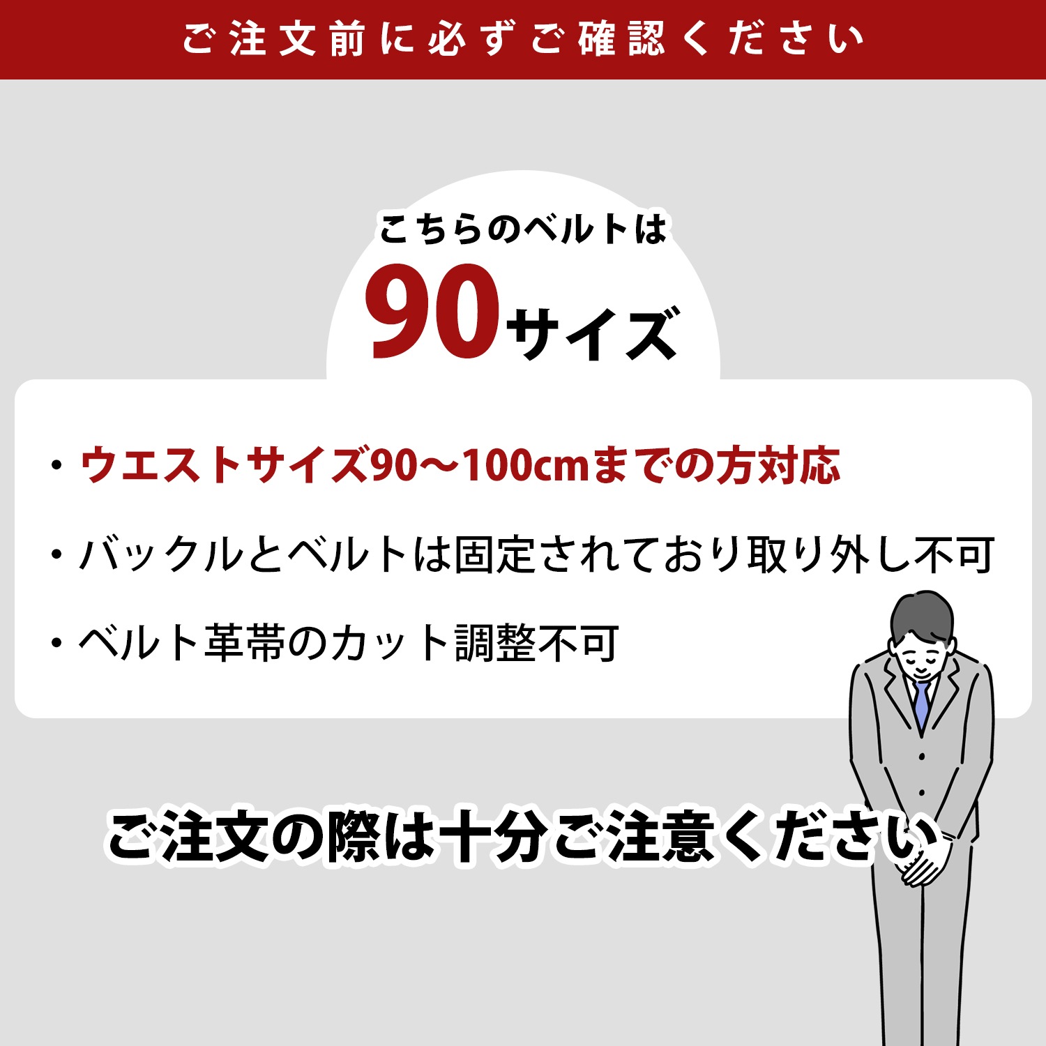 ダンヒル dunhill ベルト 35mm 90サイズ リバーシブル レクタンギュラー ローラーバックル メンズ ブラック×ネイビー 23F4T39GT001 90 名入れ可有料<br>【スペシャルラッピング660円(別売り)】