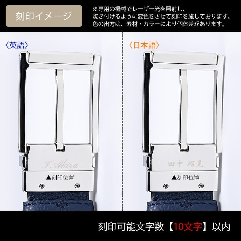 ダンヒル dunhill ベルト 35mm 90サイズ リバーシブル レクタンギュラー ローラーバックル メンズ ブラック×ネイビー 23F4T39GT001 90 名入れ可有料<br>【スペシャルラッピング660円(別売り)】