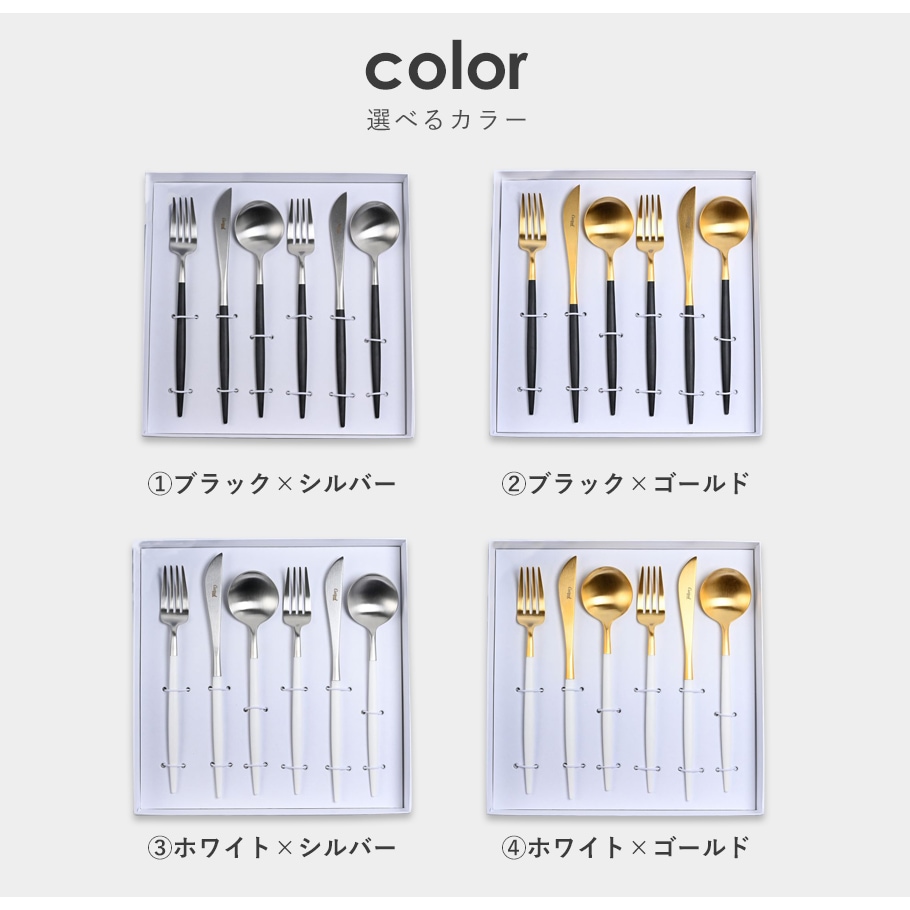 スペシャルラッピング付き】【純正紙袋付き】クチポール Cutipol GOA