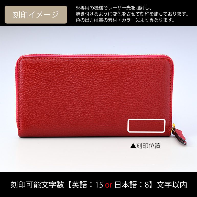 グッチ GUCCI 財布 長財布 レディース ラウンドファスナー プチ マーモント ダブルG ハイビスカスレッド 456117 CAO0G 6433 名入れ可有料 【スペシャルラッピング660円(別売り)】