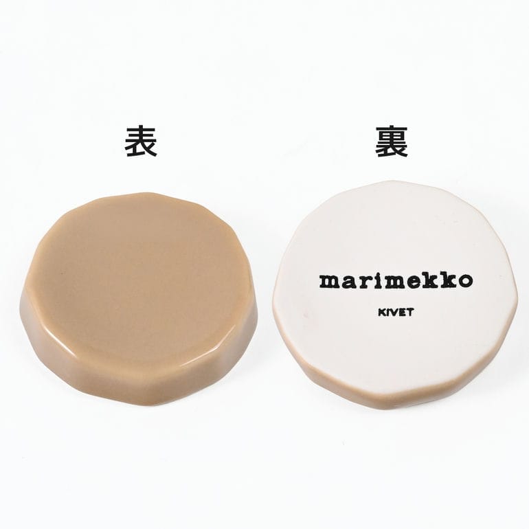 マリメッコ marimekko 箸置き チョップスティック レスト ウニッコ