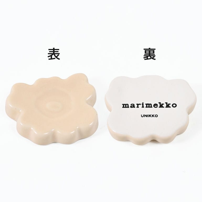 マリメッコ marimekko 箸置き チョップスティック レスト ウニッコ
