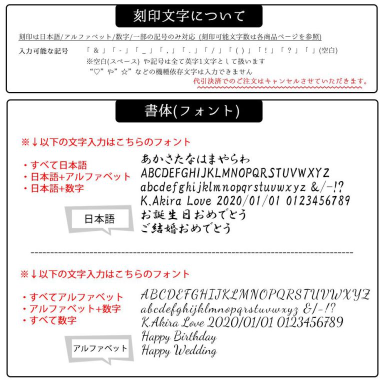 スワロフスキー SWAROVSKI クリスタル ガラス鐘 ディスプレイ L 5527606 名入れ可有料 インテリア オブジェ 置物 【スペシャルラッピング1100円(別売り)】