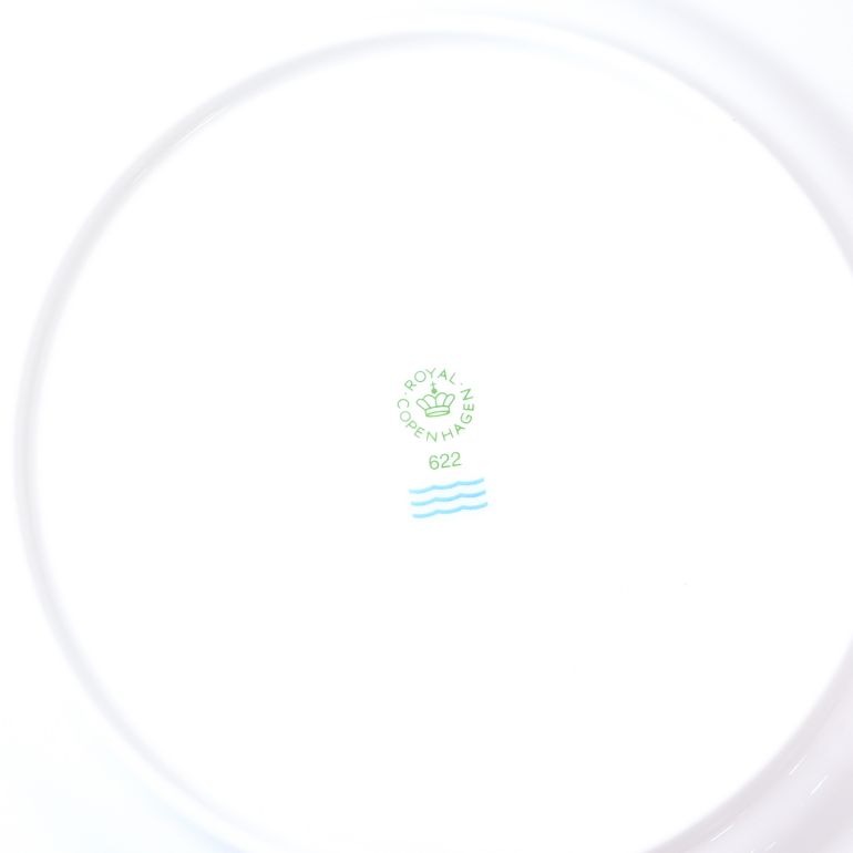 2枚セット ロイヤルコペンハーゲン ROYAL COPENHAGEN スターフルーテッド プレート フラットプレート 27cm 2503627 1017457 北欧食器 洋食器 【スペシャルラッピング660円(別売り)】