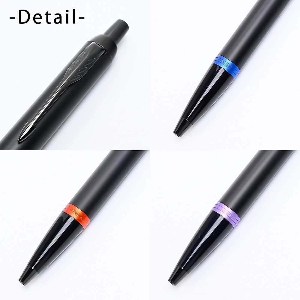 【名入れ無料】 【スペシャルラッピング付】 パーカー PARKER ボールペン IM ヴァイブラントリング 全3色 純正ボックス無料 包装紙23種類から選べる 純正箱 即日発送 ペン 筆記具 メンズ レディース