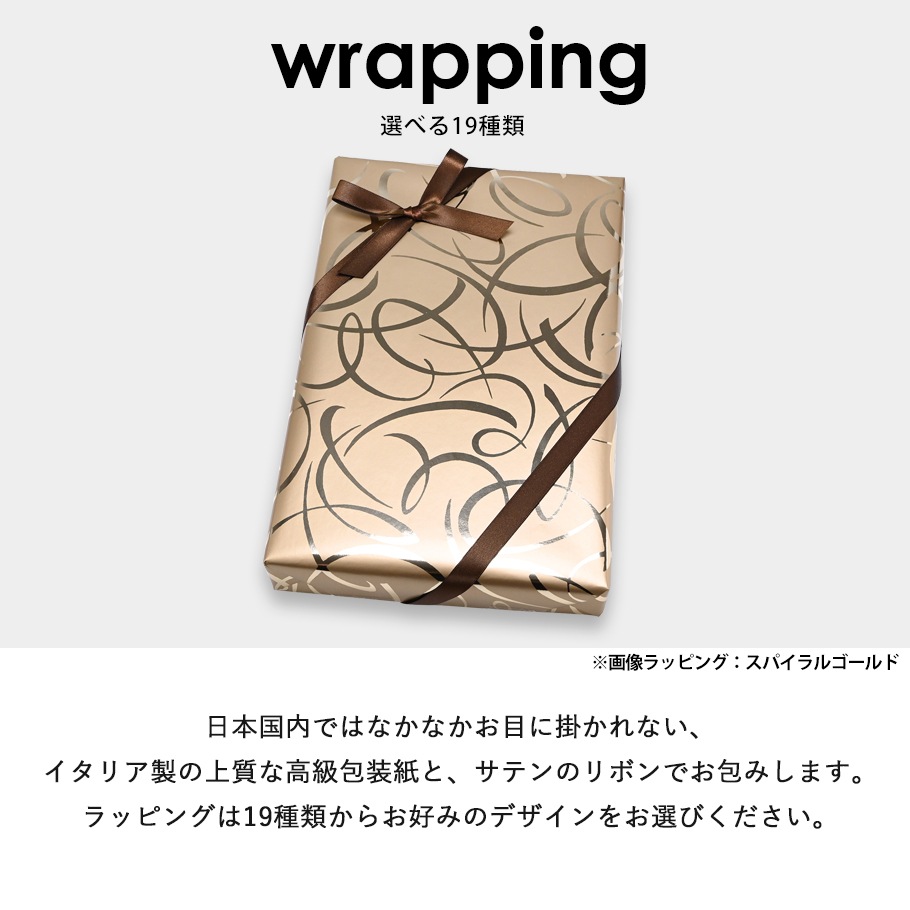 【名入れ無料】【スペシャルラッピング付き】【純正紙袋付き】クチポール Cutipol GOA ゴア カトラリー 箸 2膳セット 夫婦箸 ギフトセット 全4カラー チョップスティック 23種類から選べるスペシャルラッピング 結婚祝い 引っ越し祝い