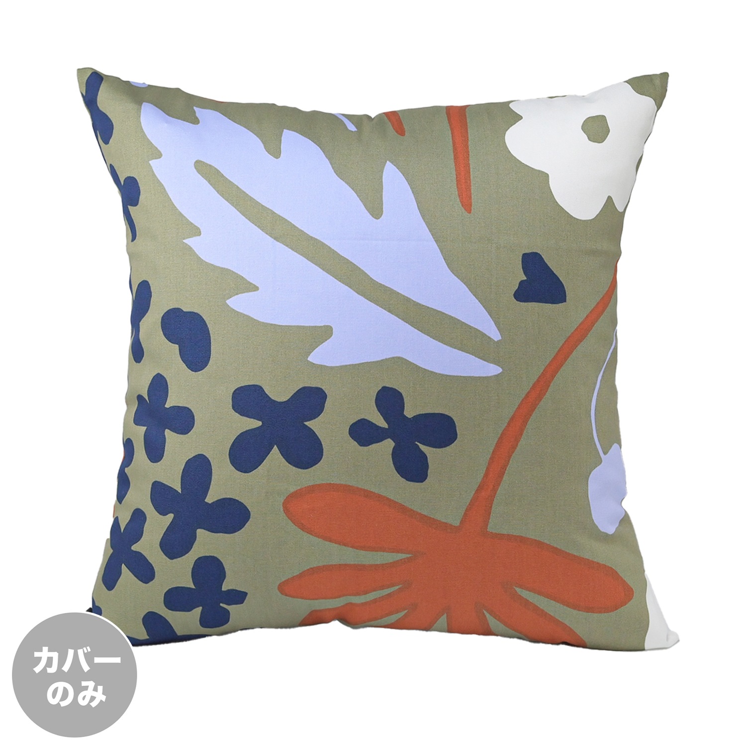 ✨新品未使用✨人気完売品　マリメッコ　クッションカバー　マリキュラ マリメッコ marimekko クッションカバー 50×50cm SUVI グリーン マルチ