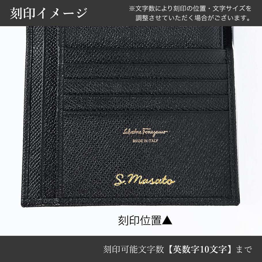 【名入れ可有料】【スペシャルラッピング付き】フェラガモ Salvatore Ferragamo サルヴァトーレフェラガモ 二つ折り財布 小銭入れ付き ウォレット ガンチーニ レディース ブラック 22C877 673998 0673998