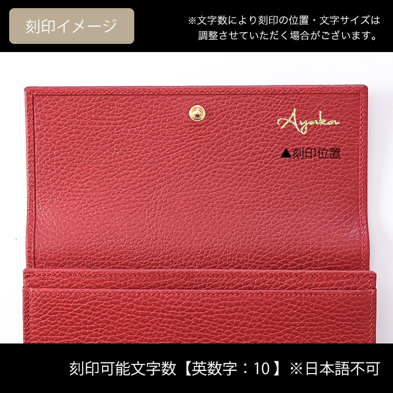 グッチ GUCCI 財布 長財布 レディース プチ マーモント ダブルG ハイビスカスレッド 456116 CAO0G 6433 箔押し名入れ可有料 【スペシャルラッピング660円(別売り)】
