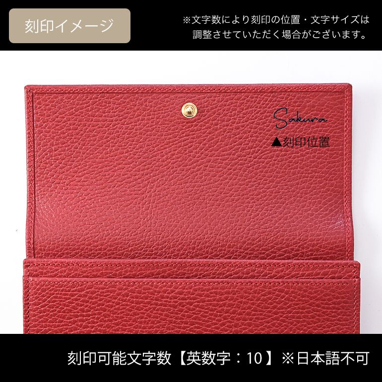 グッチ GUCCI 財布 長財布 レディース プチ マーモント ダブルG ハイビスカスレッド 456116 CAO0G 6433 箔押し名入れ可有料 【スペシャルラッピング660円(別売り)】